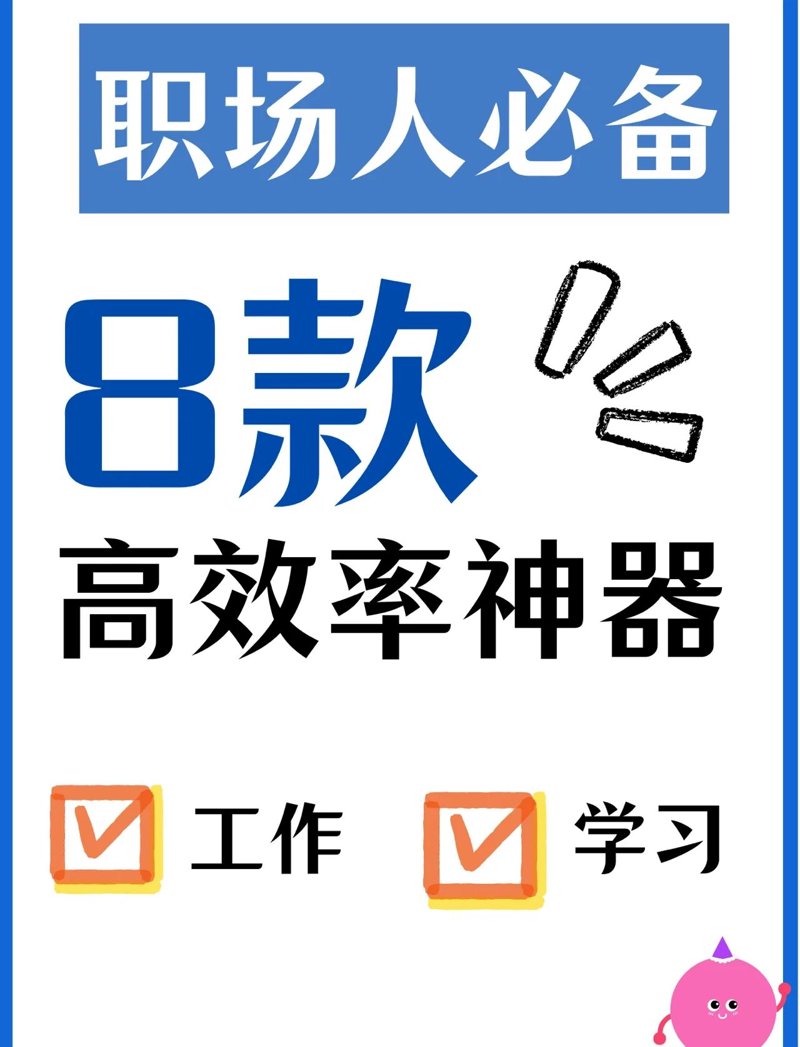 无锡工具厂：行业动态与发展趋势