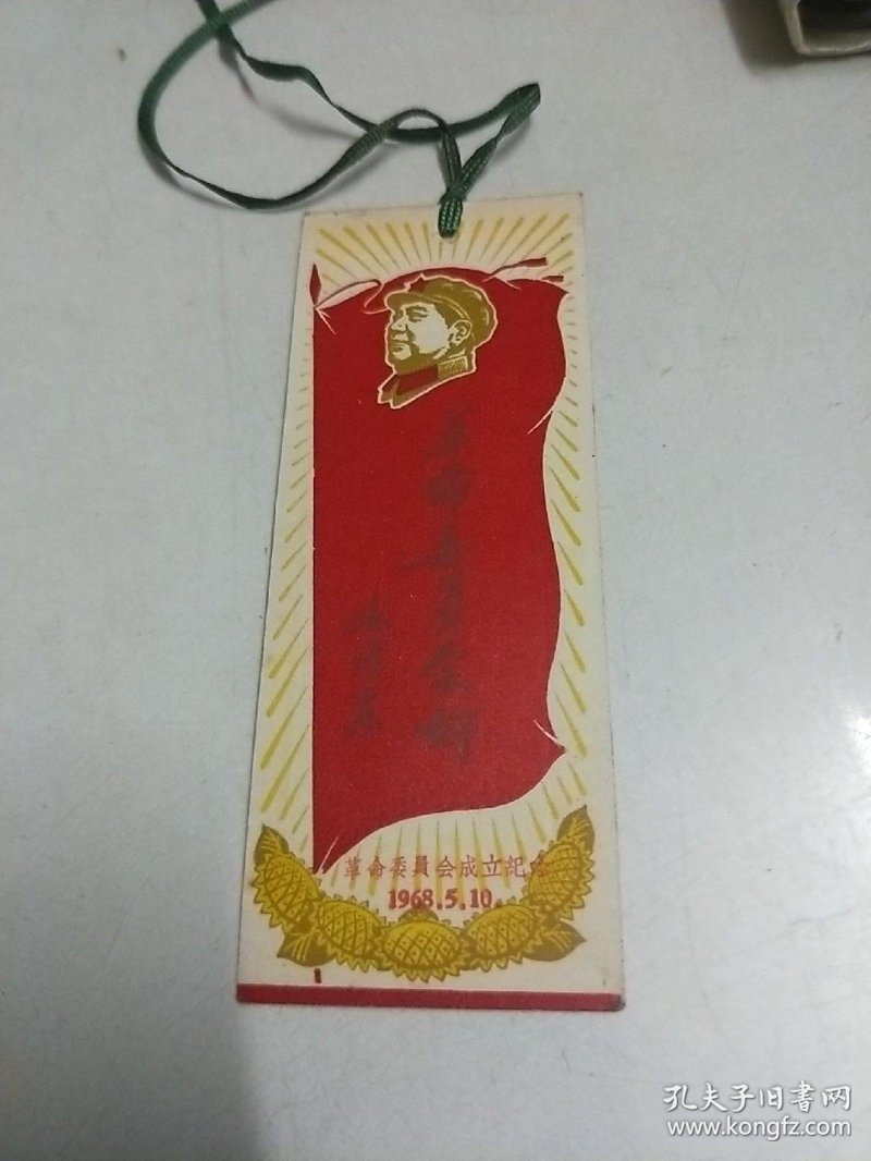 如何挑选最适合的工业级工具