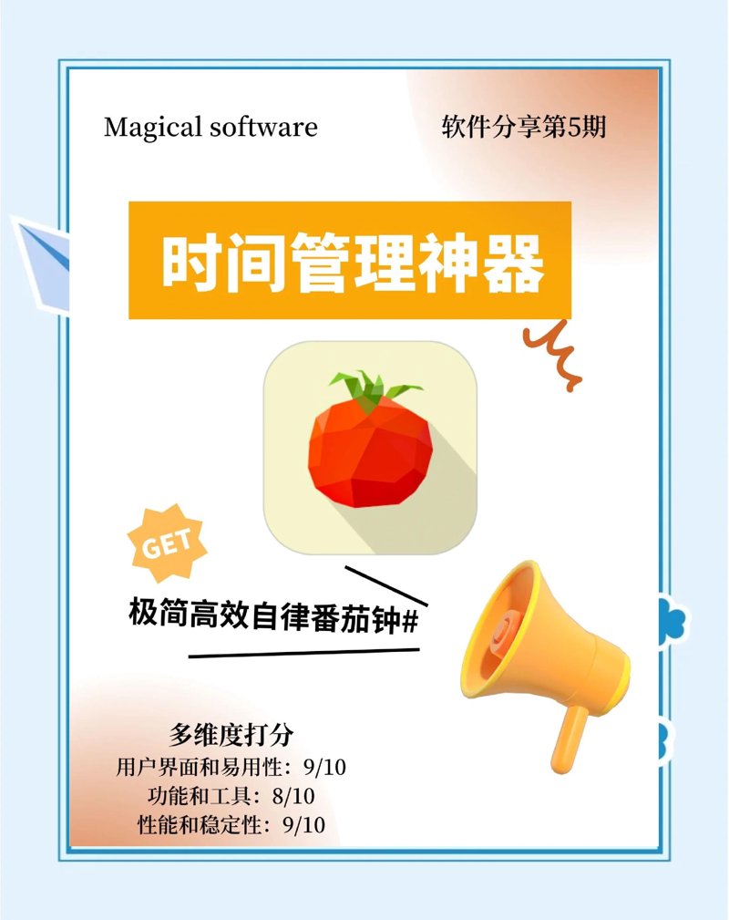 避开工具厂选购误区，做聪明的购买者