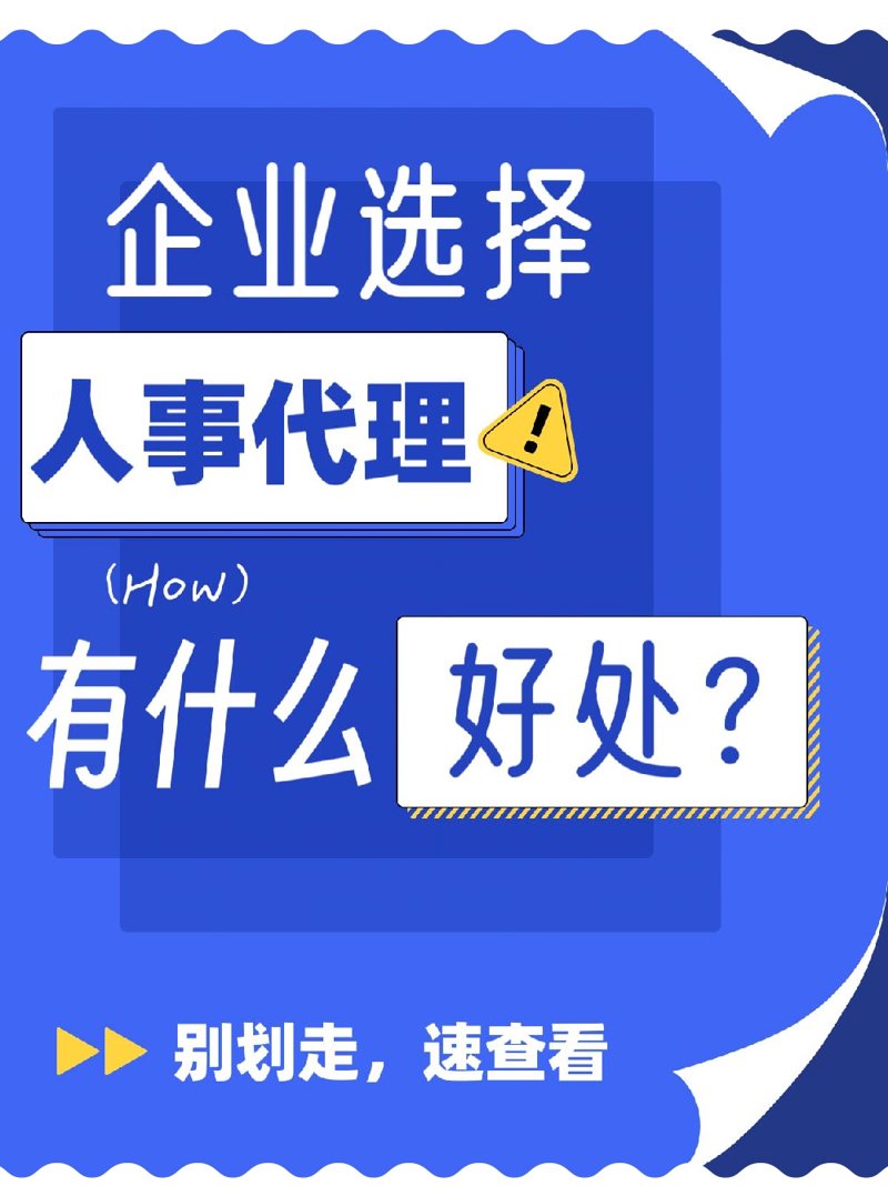 工业级工具：开启智能制造新篇章