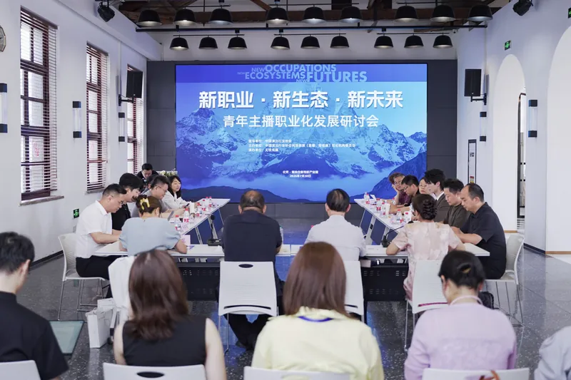星空研究院活动回顾照片14